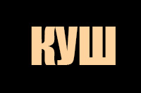 Casino Logo